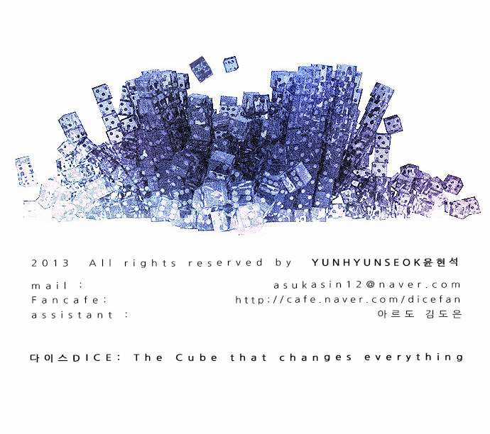 Dice Chapter 10 trang 51