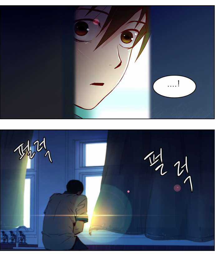 Dice Chapter 11 trang 33