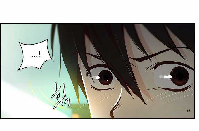 Dice Chapter 11 trang 6