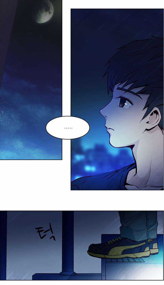 Dice Chapter 12 trang 48