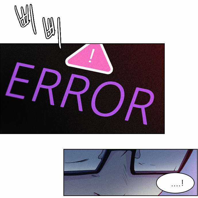 Dice Chapter 12 trang 7