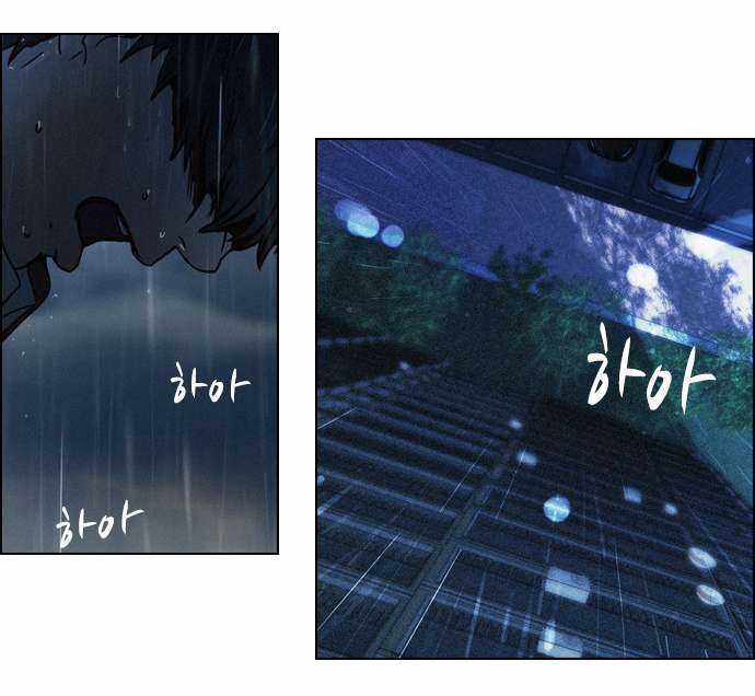 Dice Chapter 13 trang 14