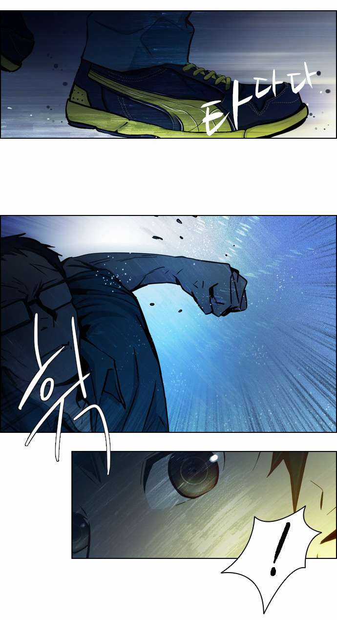 Dice Chapter 13 trang 40