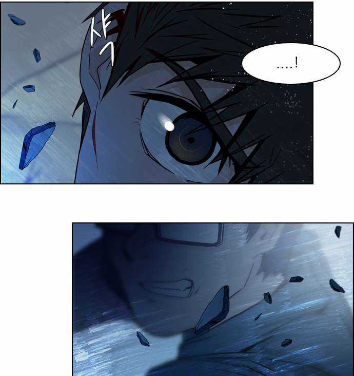 Dice Chapter 13 trang 42