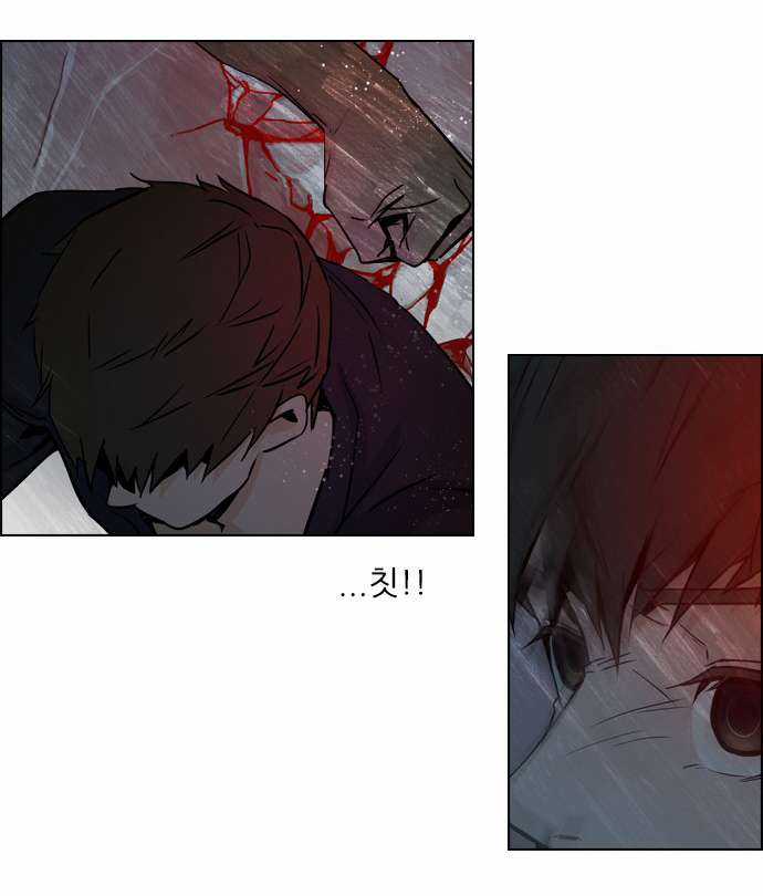 Dice Chapter 13 trang 44