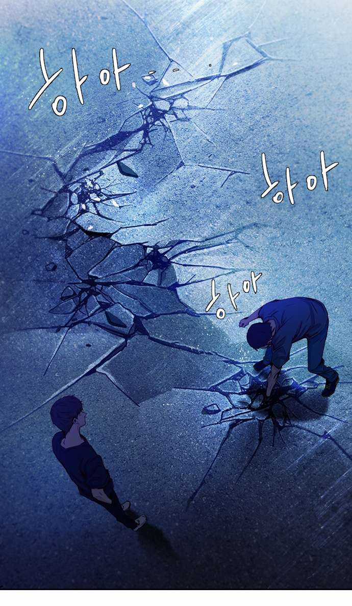 Dice Chapter 14 trang 16