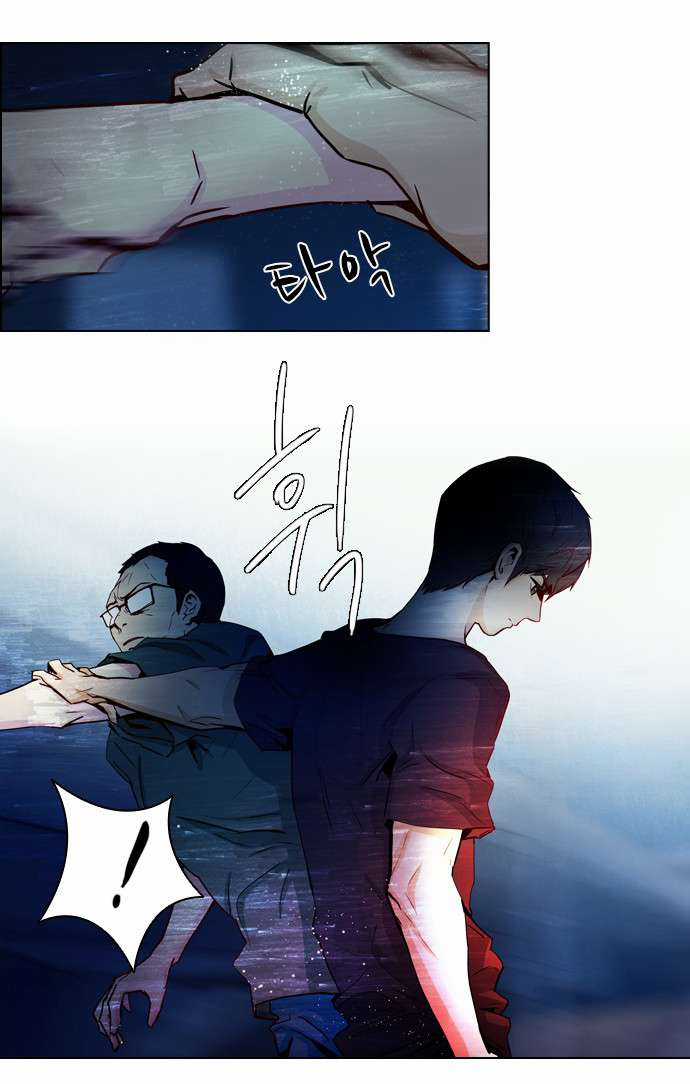 Dice Chapter 14 trang 19