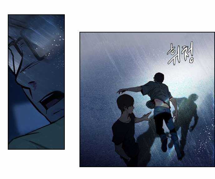 Dice Chapter 14 trang 20