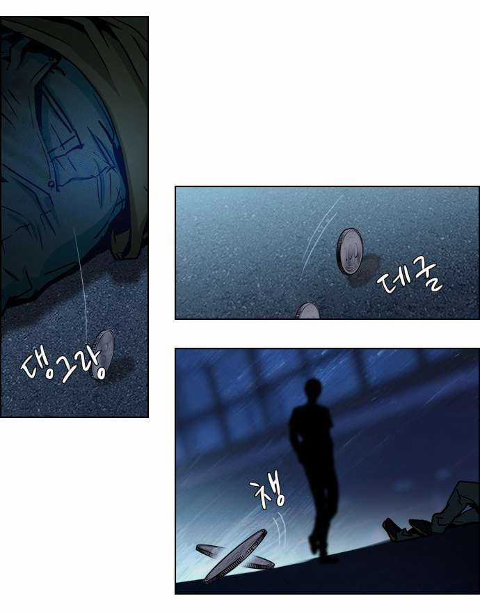 Dice Chapter 14 trang 23