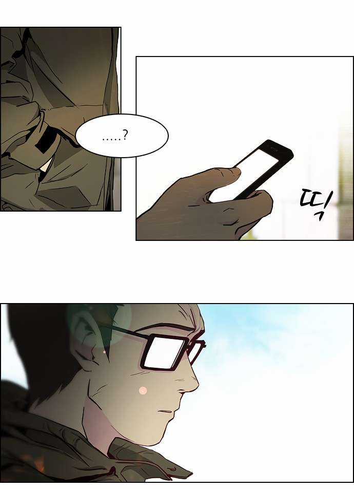 Dice Chapter 14 trang 53