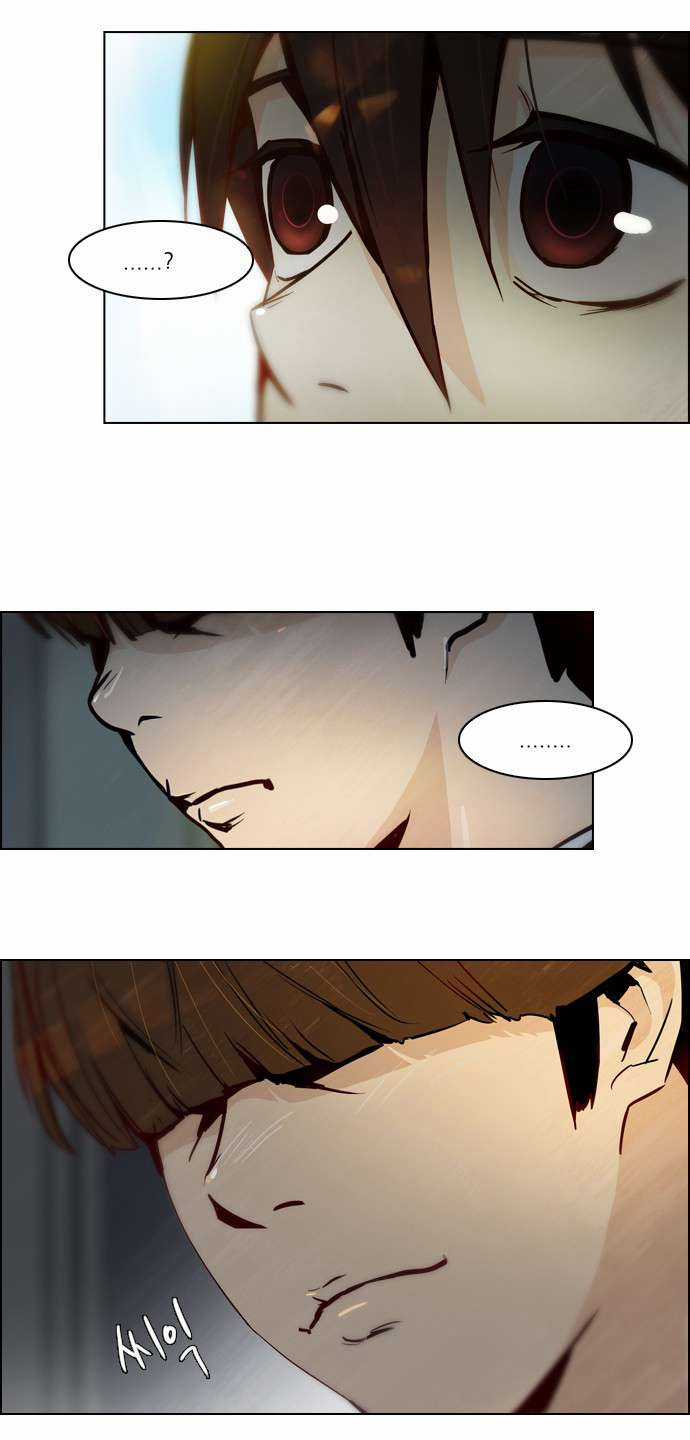 Dice Chapter 17 trang 27