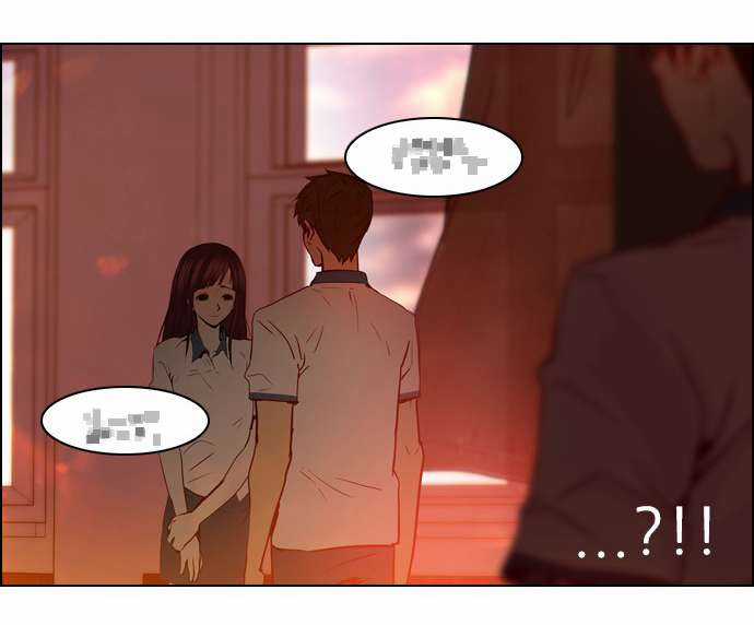 Dice Chapter 17 trang 41