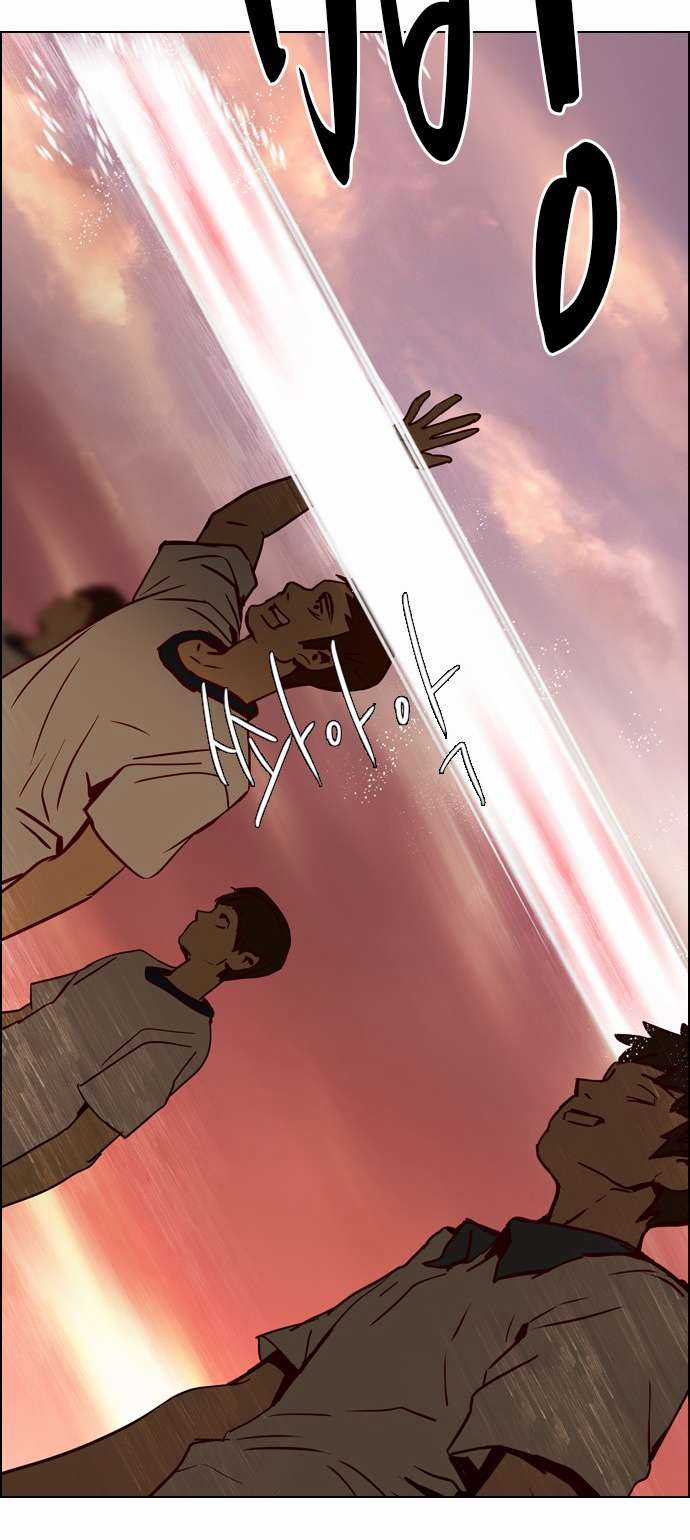 Dice Chapter 17 trang 52