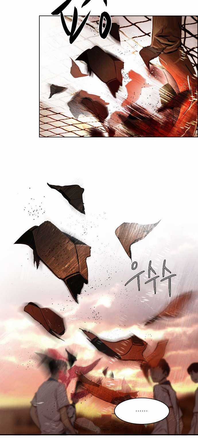 Dice Chapter 17 trang 54