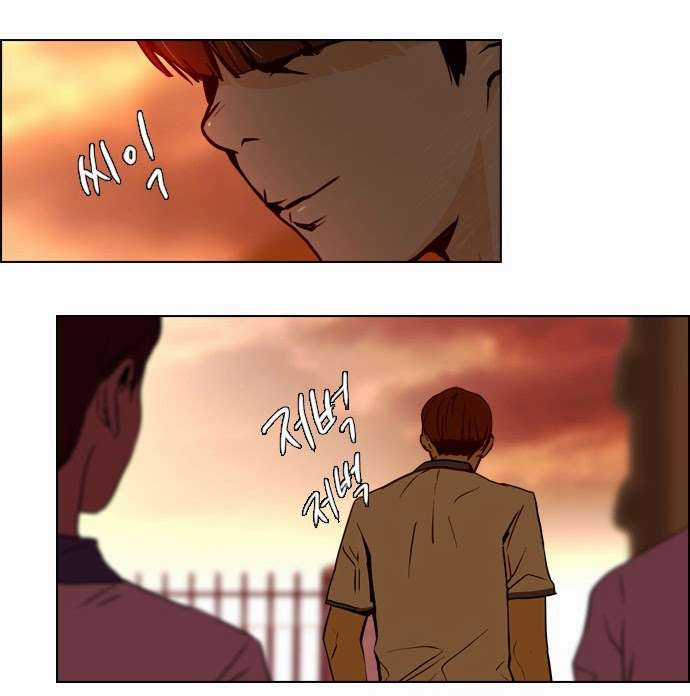 Dice Chapter 18 trang 13