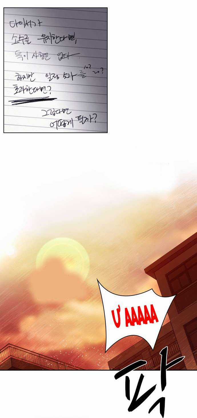 Dice Chapter 19 trang 17