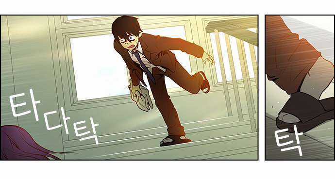 Dice Chapter 2 trang 57