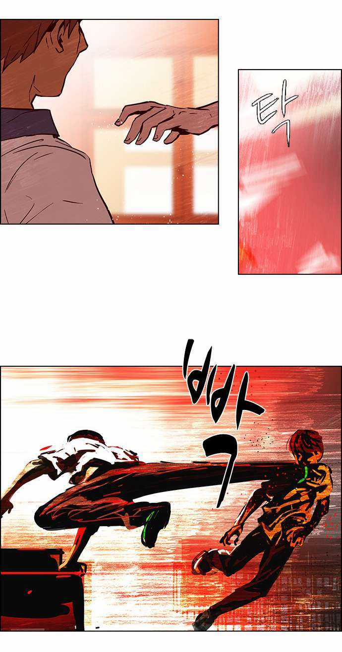 Dice Chapter 23 trang 29