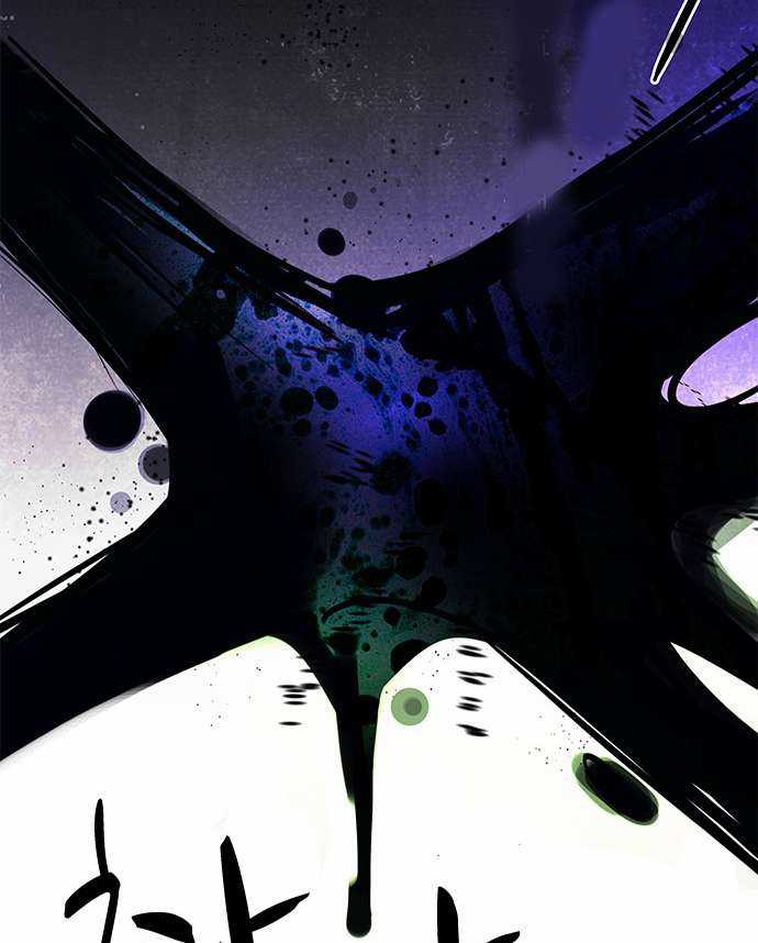 Dice Chapter 24 trang 41