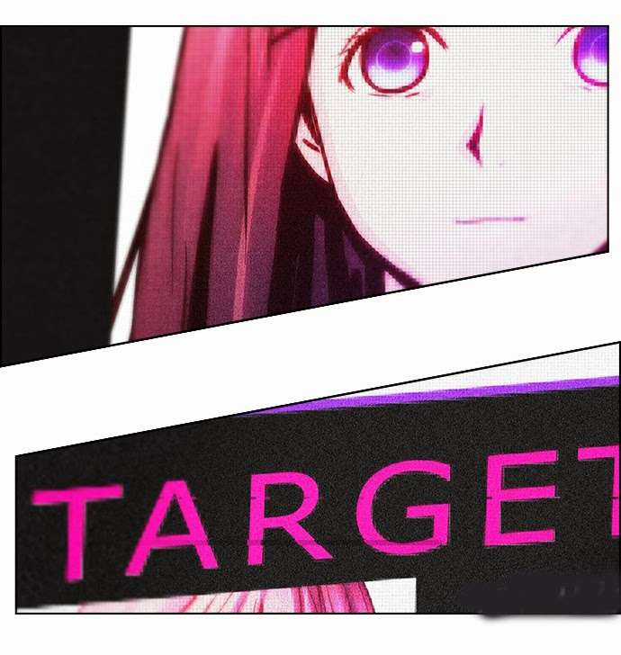 Dice Chapter 25 trang 7