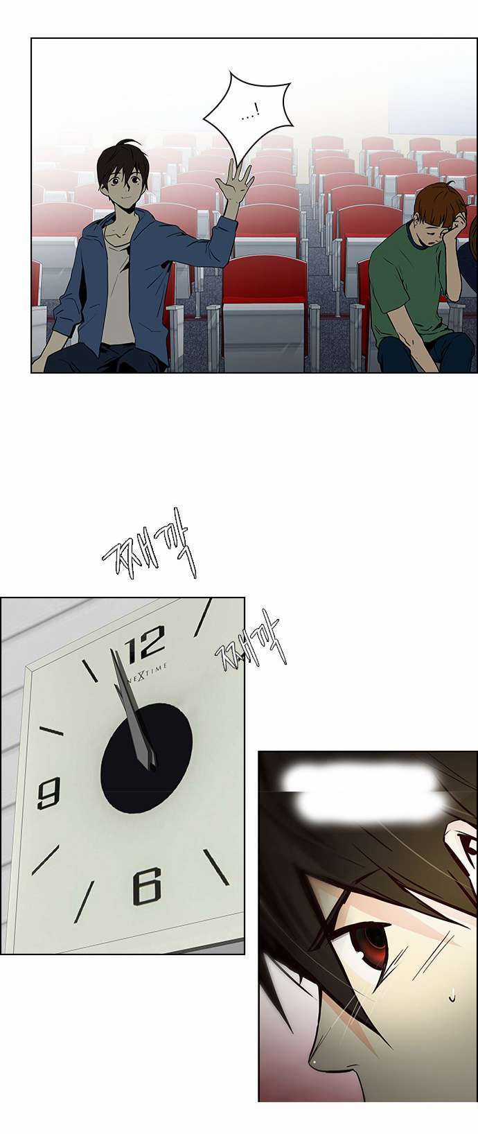 Dice Chapter 26 trang 21