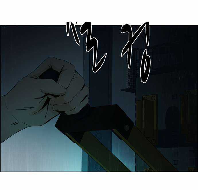 Dice Chapter 26 trang 34