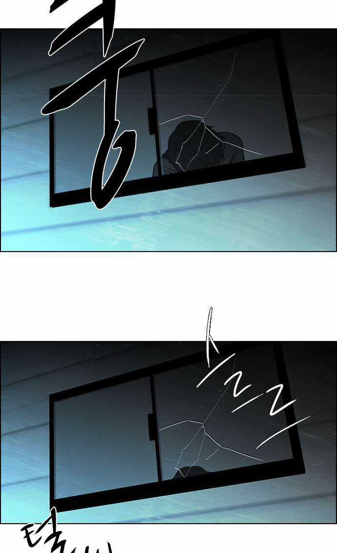 Dice Chapter 27 trang 31