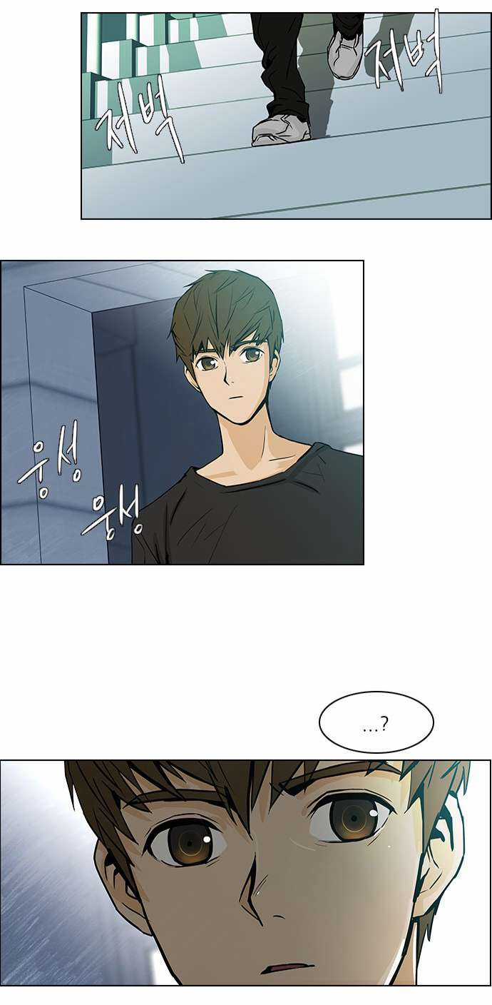 Dice Chapter 28 trang 5