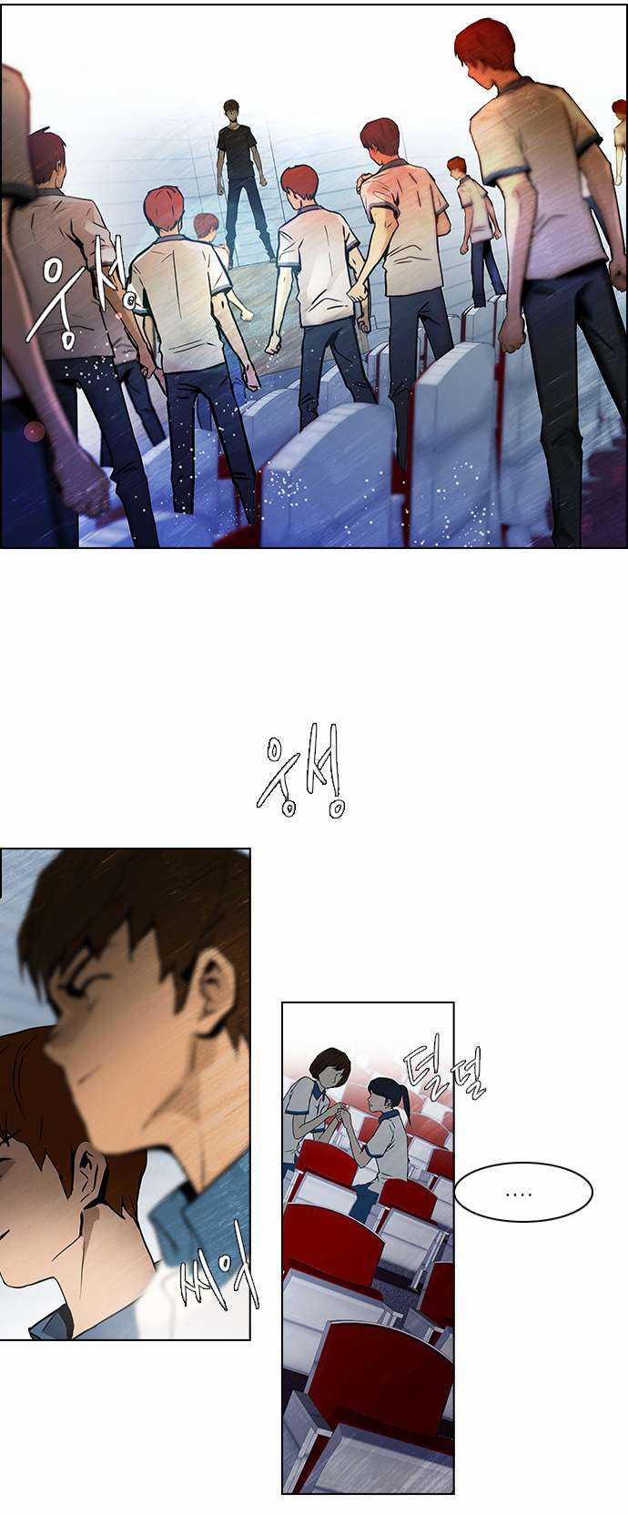 Dice Chapter 28 trang 7