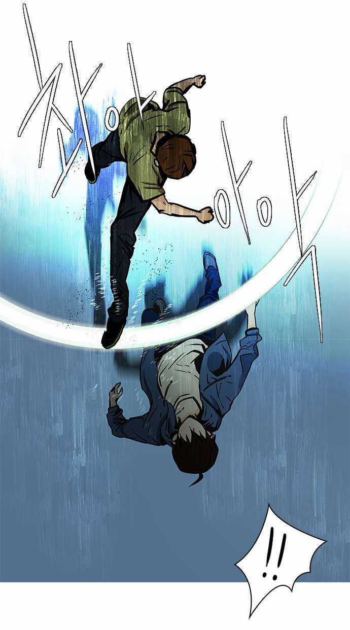 Dice Chapter 29 trang 12