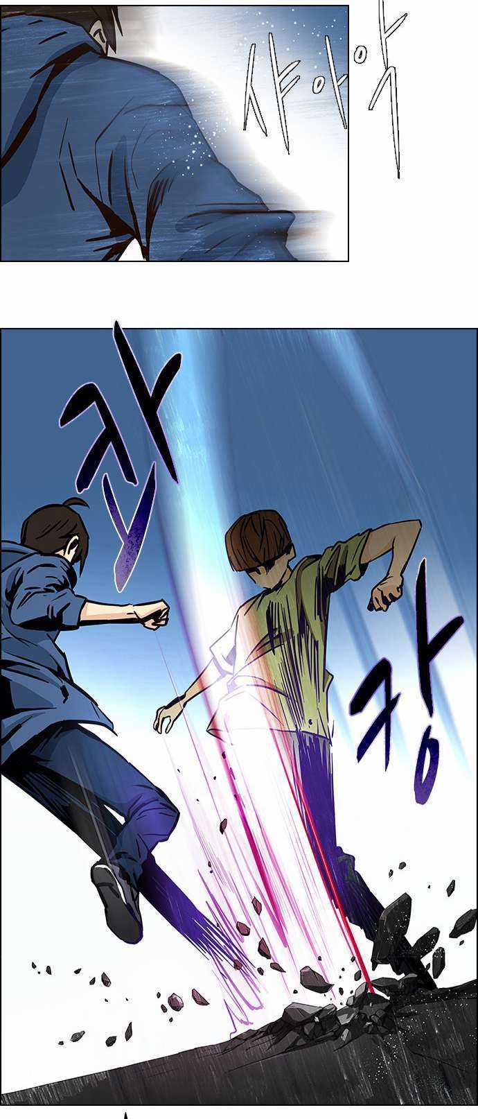 Dice Chapter 29 trang 14