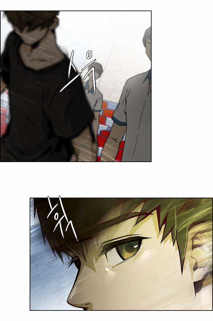 Dice Chapter 29 trang 25