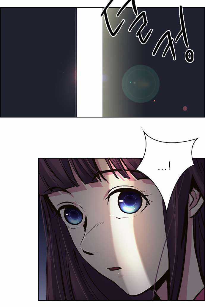 Dice Chapter 29 trang 37