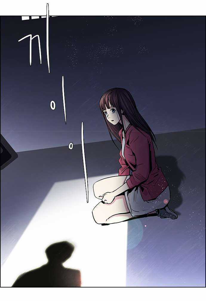 Dice Chapter 29 trang 38