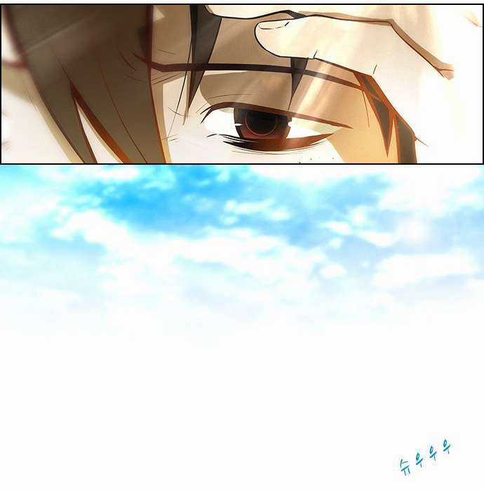 Dice Chapter 3 trang 14