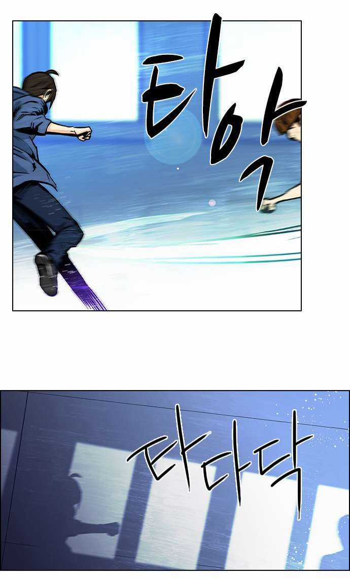 Dice Chapter 30 trang 5