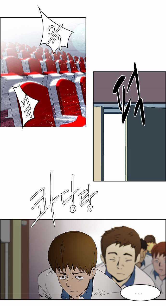 Dice Chapter 30 trang 8