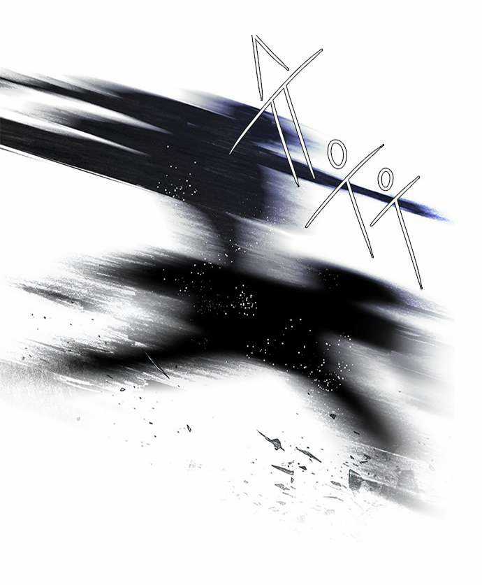 Dice Chapter 31 trang 4