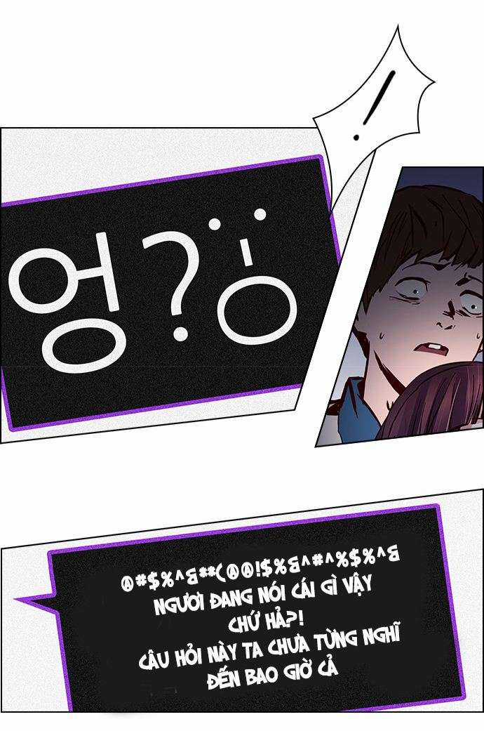 Dice Chapter 32 trang 15