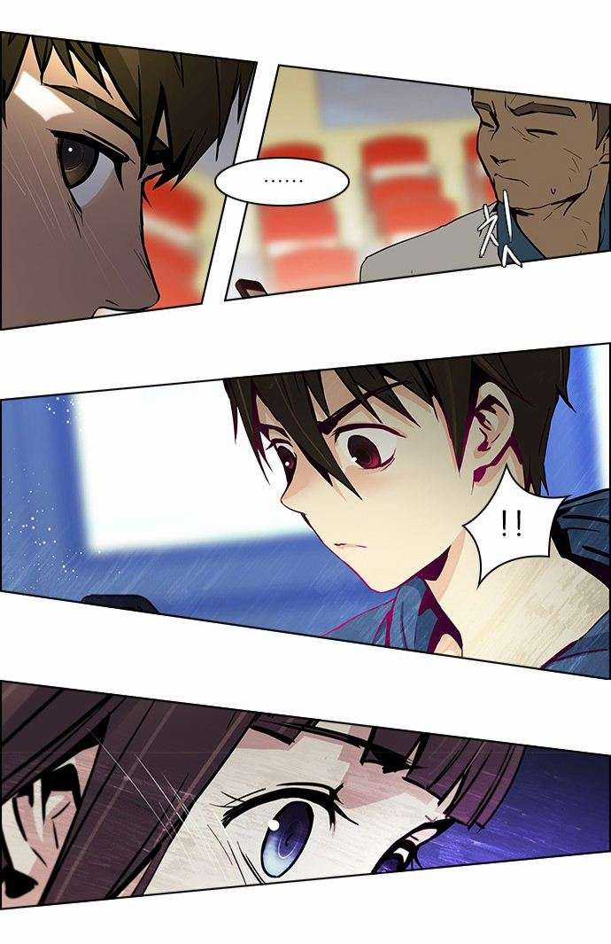 Dice Chapter 32 trang 30