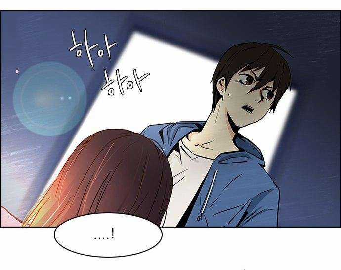 Dice Chapter 32 trang 39