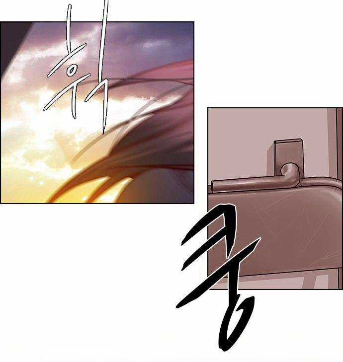 Dice Chapter 32 trang 52