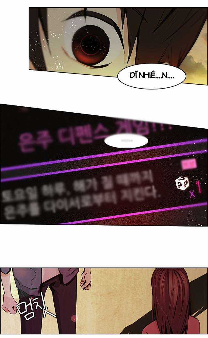 Dice Chapter 33 trang 25