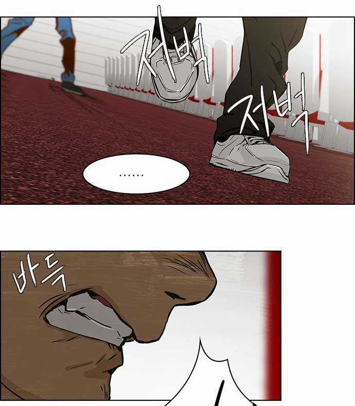 Dice Chapter 33 trang 32