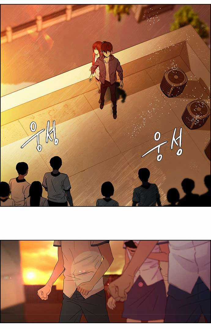 Dice Chapter 33 trang 47