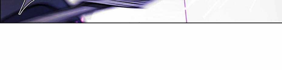 Dice Chapter 330 trang 72