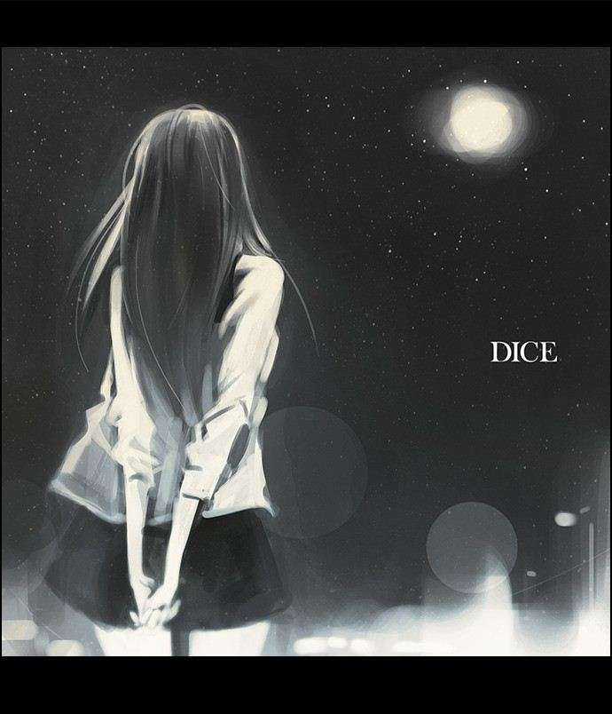 Dice Chapter 35 trang 2