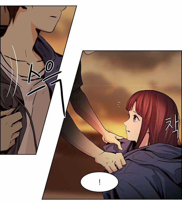 Dice Chapter 35 trang 20