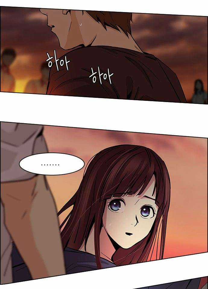 Dice Chapter 35 trang 44