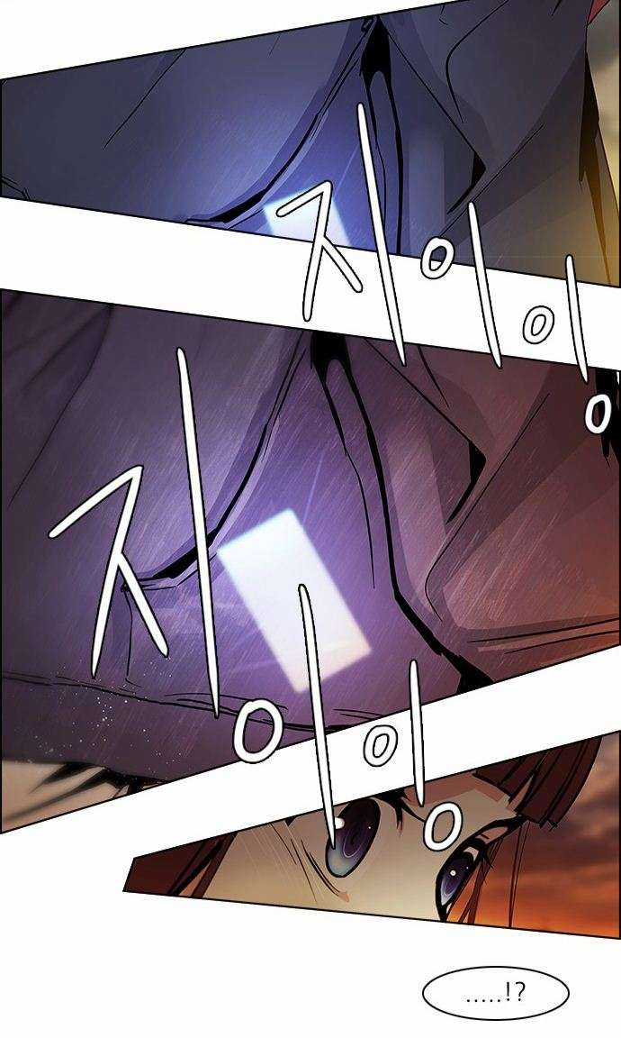 Dice Chapter 35 trang 45